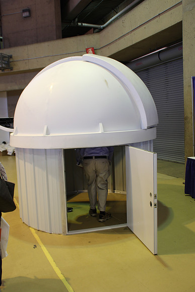 NEAF 2014